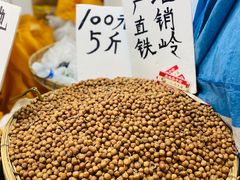 -中国农业博物馆