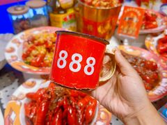 -阿财老铺·老蚌埠龙虾城(华夏总店)
