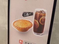 -必胜客(龙眠路店)