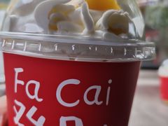 -爱上花开·蛋糕·安佳动物奶油轻奢私人定制(凯德店)