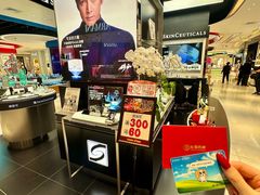 -松雷商业(南岗店)