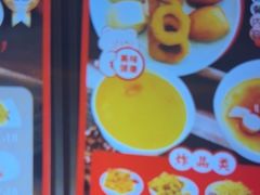 -尚荟汤泉生活馆