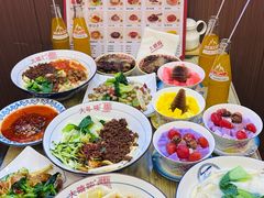 -大嘻咹biangbiang面(历史博物馆店)