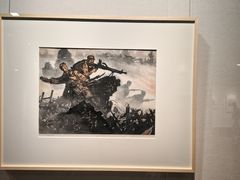 -南京书画院金陵美术馆