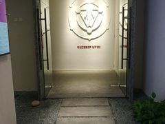 -常乐·对症推拿(解放碑英利大融城店)