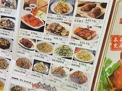 -福满园大酒楼(梅林店)