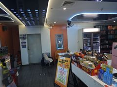 -嘻娱电竞·龙嘉兴(创业花园店)