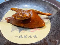 -恒记饭店(珠江路总店)