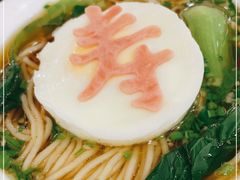 -无名居(农展馆店)