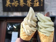 -吴裕泰茶庄(鼓楼店)