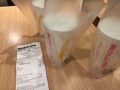 -麦当劳(农光里店)
