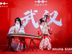 -武汉园博园(武汉自然博物馆)