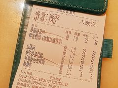 -佬麻雀·新湘菜(珠海金发购物中心店)