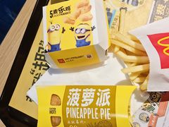 -麦当劳(海岸城店)