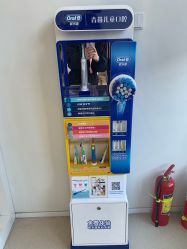 -青苗儿童口腔(长楹天街购物中心)