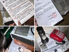 -567·密室逃脱(大良店)