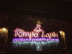-Rimpa Lapin悬崖餐厅