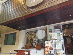 -Brut Eatery悦璞食堂(愚园路店)