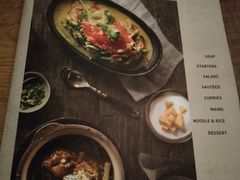 菜单-米泰MiThai