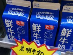 -全家便利店(襄阳南路店)