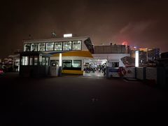 -公平路渡口(轮渡站)