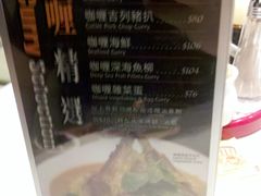菜单-翠华餐厅(山顶道店)
