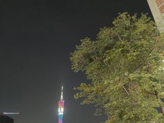 -广州塔