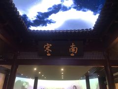 -鼓楼(西湖风景名胜区)