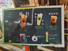 -凤城·食都