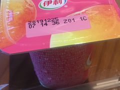 -远洲凤凰山庄臻味全日餐厅