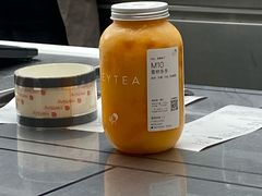 -喜茶(广州东方宝泰店)