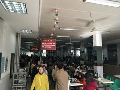 -上海师范大学西部食堂