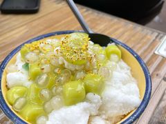 -伴山茶苑·一盏冰茶·半日山居