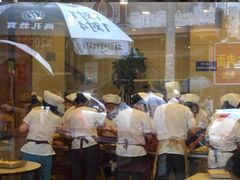 -新川饮食(新川小区店)