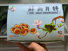 -光明邨大酒家(淮海路店)