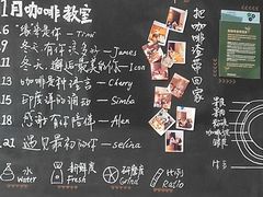 菜单-星巴克臻选(苏州汇豪店)