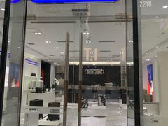 -RIMOWA(成都太古里店)