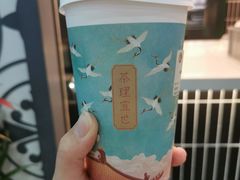 -茶理宜世(广州南站（站内）3楼B17检票口店)