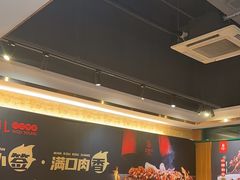-五样儿西昌小签签烤串(建设路店)