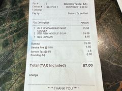 -关夫人餐厅(KLCC阳光广场店)