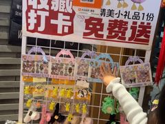 -渔傅·霞浦滩涂海鲜(建平店)