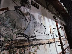 -风波庄(罍街分舵)