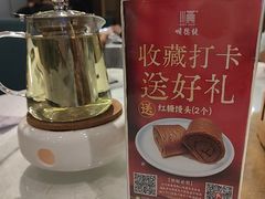 -顺德佬(石厦店)