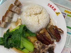 -澳门陈光记烧味饭店(万象城店)