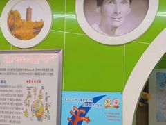 -小岳飞儿童感统·注意力训练馆(金四季店)