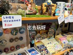 -墨格(浦东嘉里城店)