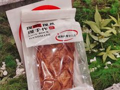 -君之狮子山·轻糖烘焙(松江印象城店)