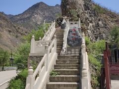 -圣莲山风景区