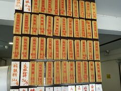 -老街西施豆腐坊(方浜中路店)