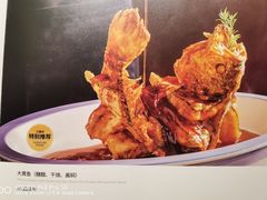 -三义和酒楼(国奥村店)